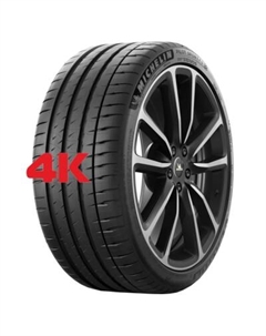 Шина Pilot Sport 4 S 245/35 R20 95(Y) Michelin