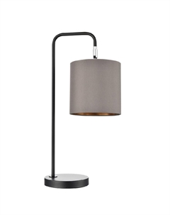 Настольная лампа Elsa 8037/1T Lumion