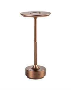 Настольная лампа Alfa 745901 Lightstar