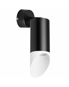 Спот RULLO RB43736 (214437+590007+201436) Lightstar