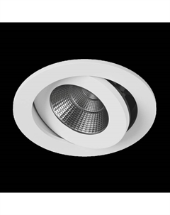 Встраиваемый светильник FA-NIA-179712EA-WH-NW 005314 Designled