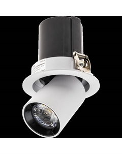 Встраиваемый спот Artin 59993 7 УЦ Ritter