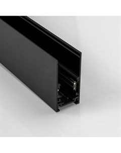 Шинопровод накладной SY-LINK-20S1-2.5-BL 019270 Lumker