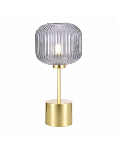 Настольная лампа Gran SL1154.304.01 St-luce