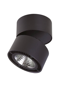 Светодиодный спот Forte Muro 213817 Lightstar