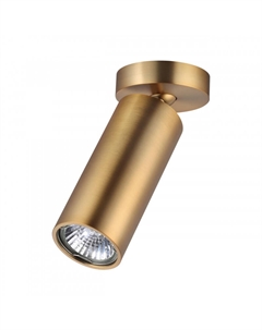 Спот 4279/1C Odeon light