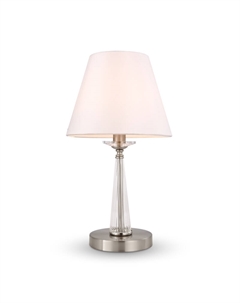 Настольная лампа Osborn FR2027TL-01N Freya