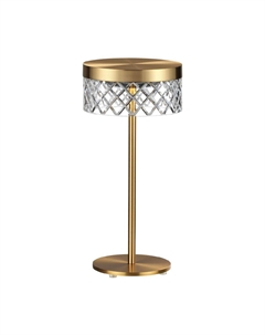 Настольная лампа Fivre 5032/7TL Odeon light