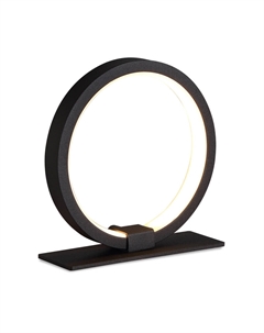 Настольная лампа KITESURF 7145 Mantra