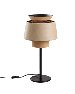 Настольная лампа Kressa 4992/1T Odeon light