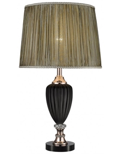 Настольная лампа WE705.01.304 Wertmark