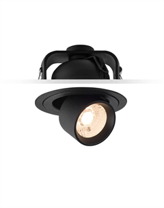 Встраиваемый спот DA8204RR Delight collection