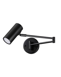 Спот Razio 4376/1W Odeon light