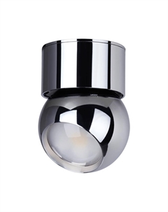 Спот Nubus 6612/7CL Odeon light