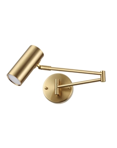 Спот Razio 4377/1W Odeon light