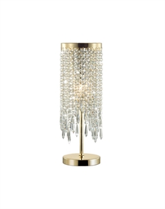 Настольная лампа Chokka 5028/1T Odeon light