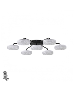 Потолочная люстра Didana 8236/7CL Lumion