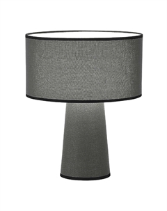 Настольная лампа Jackie SL1354.704.01 St-luce