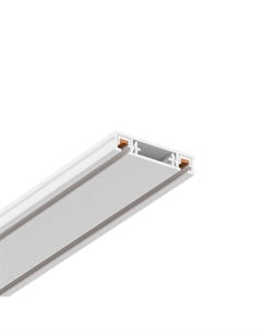 Шинопровод накладной WTH.I5.002 Wertmark