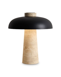 Настольная лампа Sunspot FR5482TL-L7B Freya