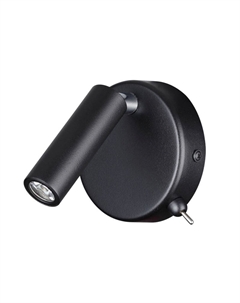 Спот Chase 5220/3WL Lumion