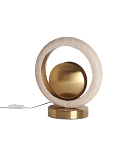 Настольная лампа Hightech Saturn 5443/1T Odeon light