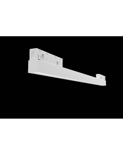 Магнитный трековый светильник SY-LINK-600-WH-12-NW 013631 Lumker