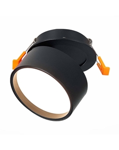 Встраиваемый светильник ST651 ST651.438.09 St-luce