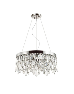 Подвесная люстра Semura 4985/6 Odeon light