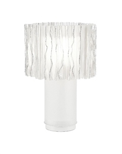 Настольная лампа Nazare SL6012.504.01 St-luce