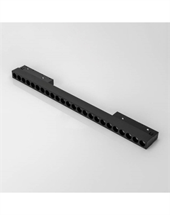 Трековый светильник SY-LINK-435-BL-18-NW 013651 Lumker