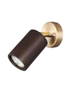 Спот Caucho Minima 7062/1W Odeon light