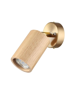 Спот Caucho Minima 7061/1W Odeon light