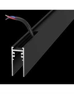 Шинопровод SY-mini-TR-001577-48-2.5 006818 Designled