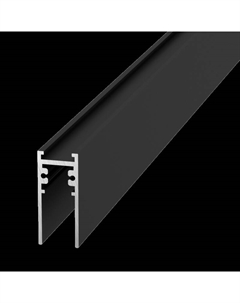 Шинопровод SY-mini-TR-001582-48-2.5 006819 Designled