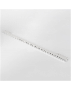 Трековый светильник SY-LINK-870-WH-30-WW 013658 Lumker