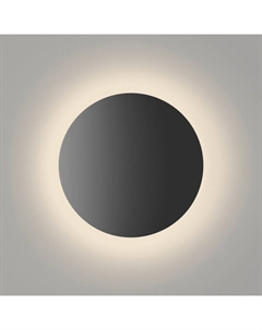 Настенный светильник GW-8663L-9-BL-WW 003042 Designled