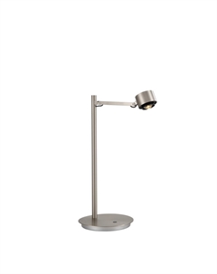 Настольная лампа T-0367-1A-NC-WW 007531 Designled