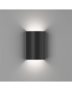 Уличный настенный светильник GW-6805-6-BL-NW 003277 Designled