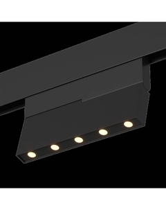 Трековый светильник SY-mini-520417-5.5-48-BL-WW 006153 Designled