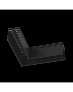Угловой коннектор для трека SY-601901-CN-BL 003615 Designled