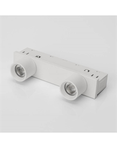 Магнитный трековый светильник SY-LINK-CE-WH-6-WW 013671 Lumker