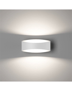 Настенный светильник GW-A715-5-WH-NW 003026 Designled