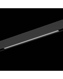 Трековый светильник SY-mini-520614-11.3-48-BL-NW 010378 Designled