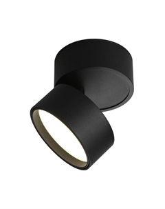 Светодиодный спот Lenno OML-101319-12 Omnilux