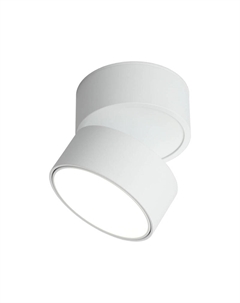 Светодиодный спот Lenno OML-101309-18 Omnilux