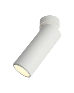 Светодиодный спот Montella OML-101409-12 Omnilux