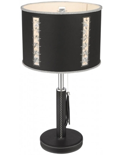 Настольная лампа WE393.01.024 Wertmark