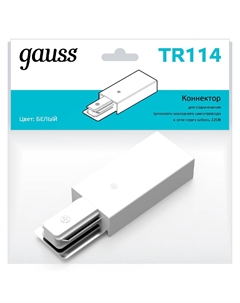 Адаптер питания TR114 Gauss