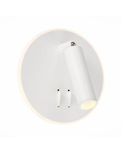 Спот Bondi SL1586.513.01 St-luce